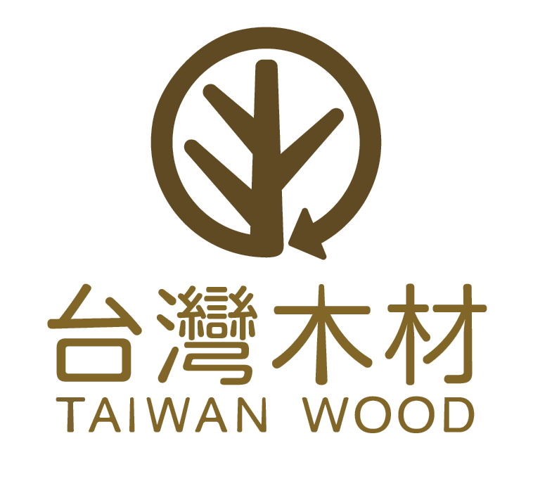 台灣木材標章