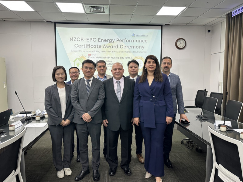 NZCB-EPC Energy Performance Certificate Award Ceremony