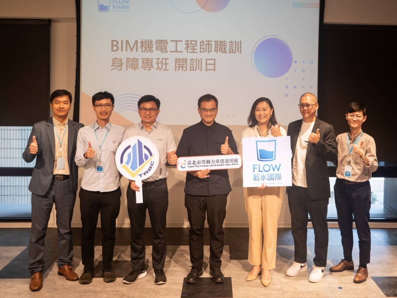 113年度BIM機電工程師職前訓練身障專班開訓1.jpg