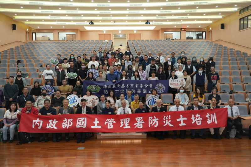S__36970502_0.jpg
